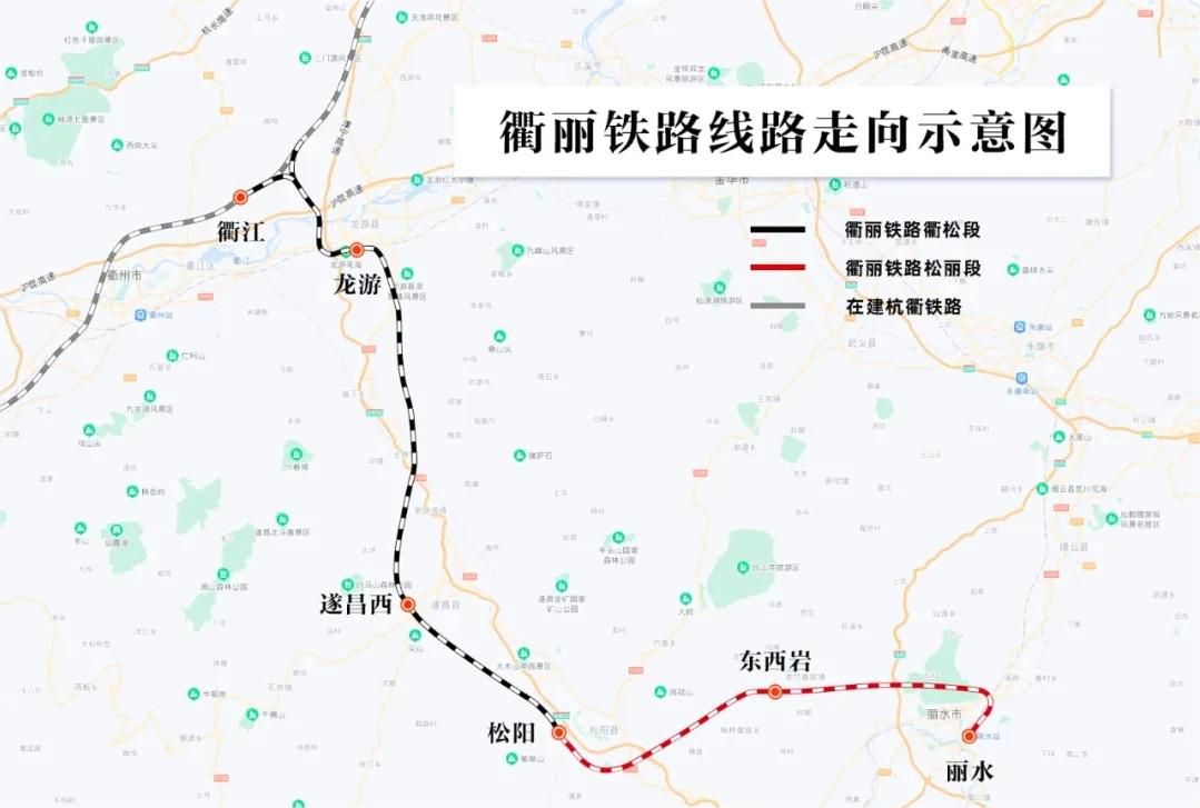 连云港固力士助力衢丽铁路I标项目：推动交通基础设施建设的典范